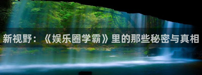 美狮贵宾会登录中心