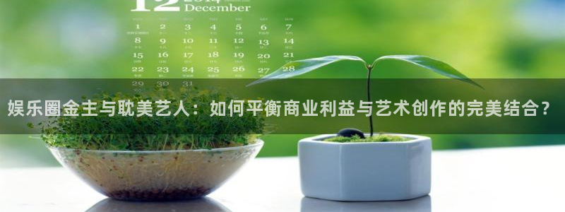 美狮贵宾会0923344