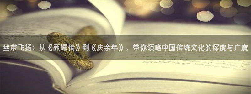 美狮贵宾会登录中心
