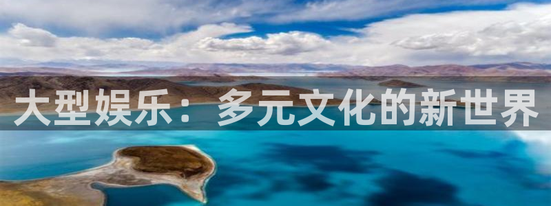 美狮贵宾会官方网下载