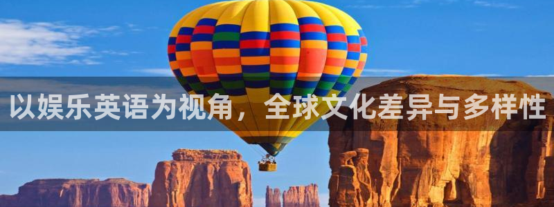 美狮贵宾会会员登录