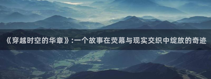 ms美狮贵宾会