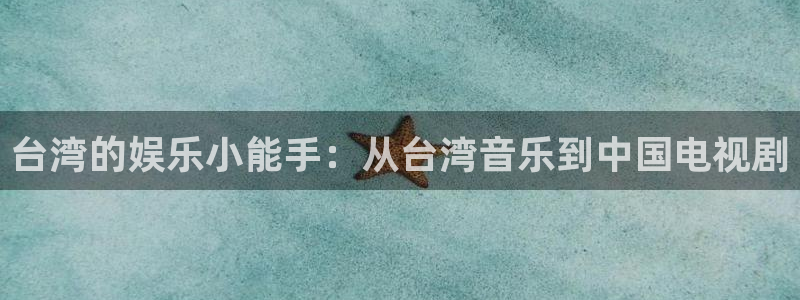 美狮贵宾会ms092021最新款报价及图片