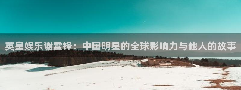 美狮贵宾会网页登陆