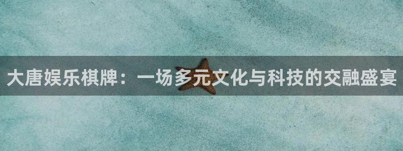 092000777美狮贵宾会